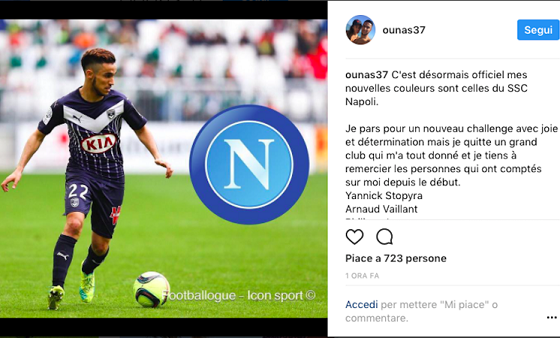 NBA战报：阿门31分，火箭117-98轻取太阳