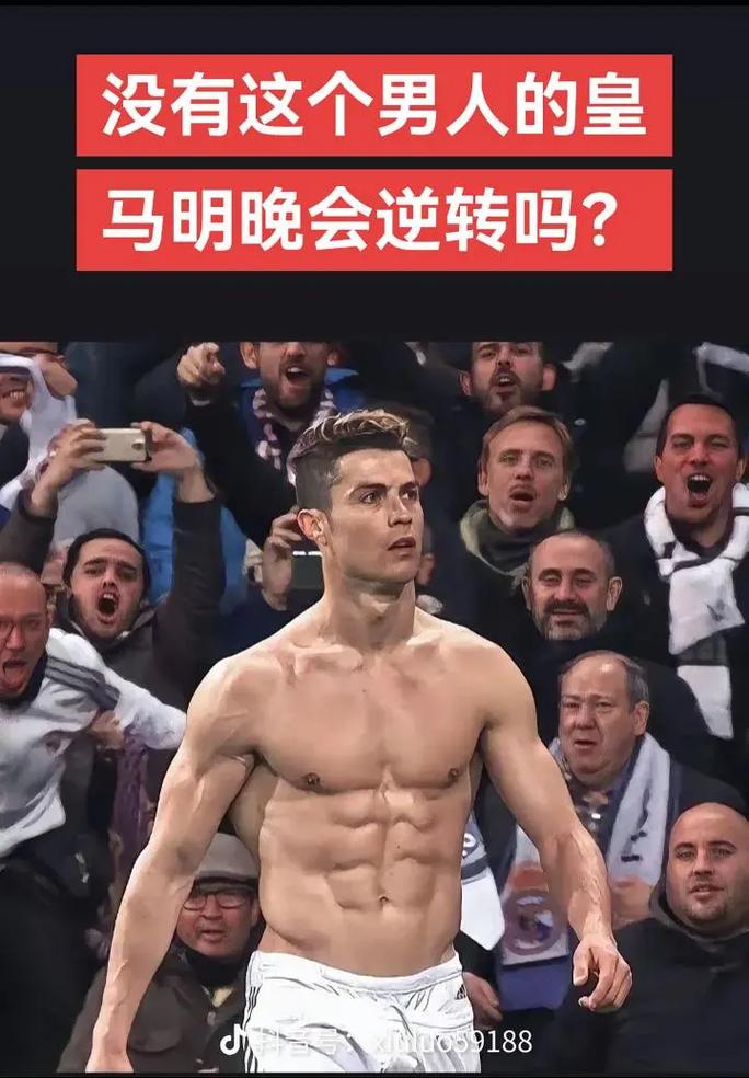 果然视频丨山东运动员力气大？全运会柔道冠军卫一磐：一口气吃40个饺子